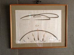画像1: 足立幸子　原画2枚セット