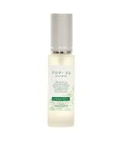 画像1: バージンホホバ　スキンケアオイル　30ml