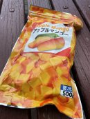 画像: 生活音~AI ~国語の副教材