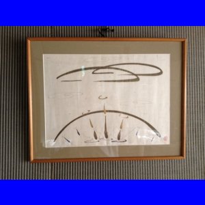 画像: 足立幸子　原画2枚セット