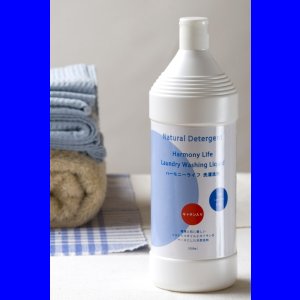 画像: ハーモニーライフ　洗濯用洗剤（ラベンダー）　1000ml