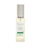 画像: バージンホホバ　スキンケアオイル　30ml