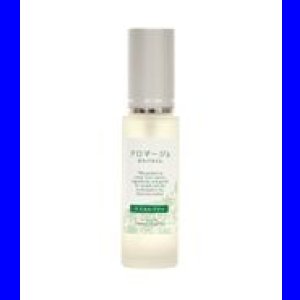 画像: バージンホホバ　スキンケアオイル　30ml