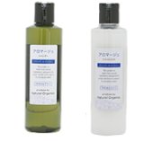画像: アロマ石けんシャンプー　カモミール＆ベルガモット　250ml