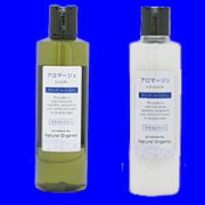 画像: アロマ石けんシャンプー　カモミール＆ベルガモット　250ml
