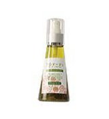 画像: マッサージオイル　ベルガモット＆ユーカリ　120ml