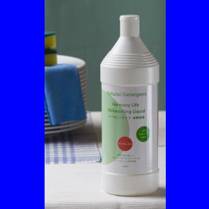 画像: ハーモニーライフ　台所用洗剤（ライム） 1000ml