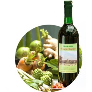 画像: 抗酸化酵素ドリンク 極み　720ml　旧価格12300円　新価格9200円