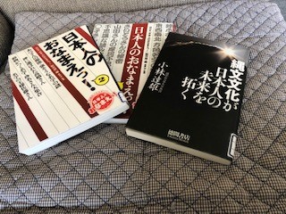 画像: バルちょっと怪我〜言葉選び辞典みみーもと…