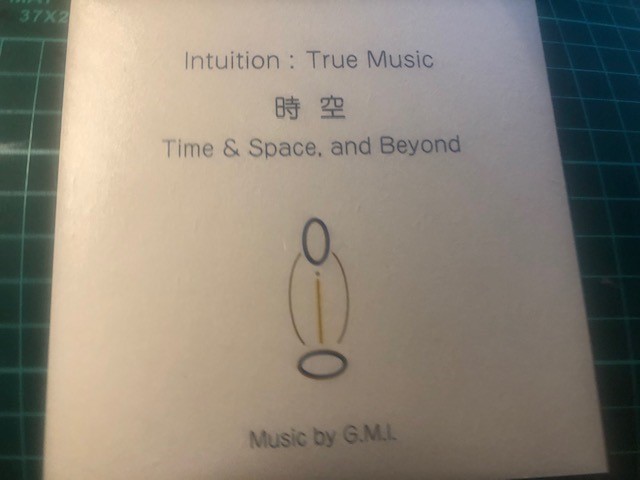 画像: Intuition : True Music 時空