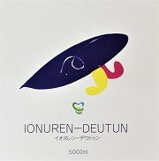 画像: IONUREN-DEUTUN(イオヌレンーデウトゥン)　3000ml　10%オフ